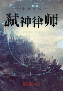 贵州思源旅游学校专业