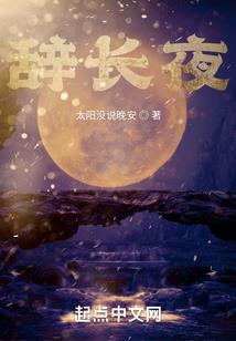 旅游专业适合评什么职称