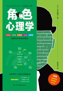 中国西北有哪些旅游区