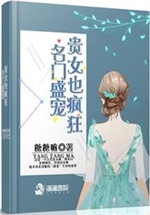 武汉去福州霞浦旅游路线