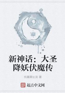 新疆5月1日旅游活动