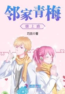 武冈旅游公司旅行社招聘