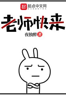 萧县鼓浪屿旅游景点
