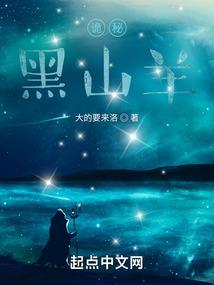 襄阳旅游景区有哪里