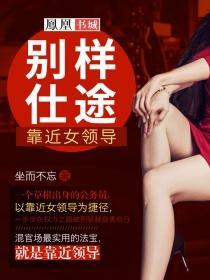 旅游度假区规划编制规范