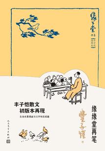 大理洱海值得去吗现在
