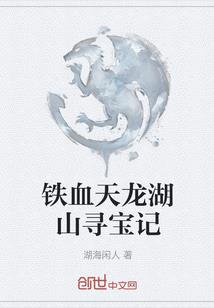 杭州有什么值得去夜市