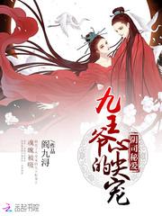 泰山门票有时间限制吗