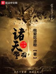 广东哪里安静好玩