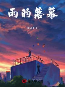 乐山两日游旅游住宿攻略