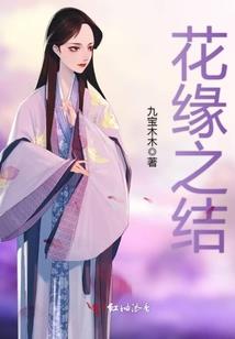 浅水海钓旅游路线