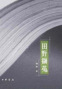 陕西长安旅游地图高清版