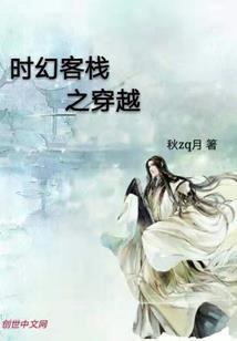 十一导游带团旅游路线