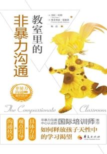 到红原去旅游路线攻略