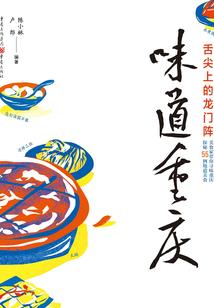 国庆迪士尼旅游攻略