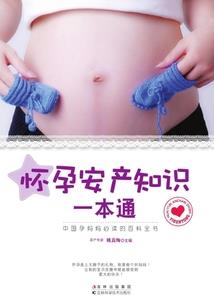 天津旅游景点景点