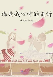 虚拟旅游公司的组织架构