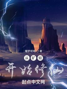 哪里旅游最好玩浙江