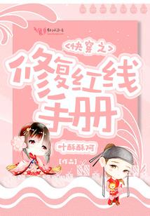 深圳到奉节旅游费用多少