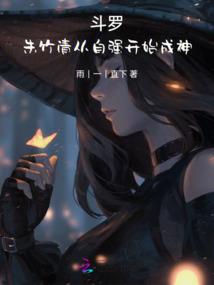海宁双喜村旅游路线