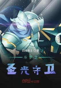 去新县旅游要多少钱
