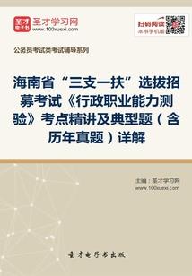 喀什必去的餐吧