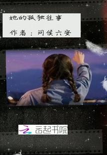 珠峰值得去的景点