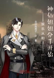 如何招商引进旅游项目
