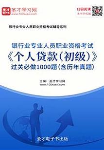 洛带古镇一日旅游攻略