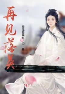 桂林旅游学院红色展厅