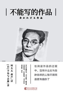 椒江哪里野炊好玩