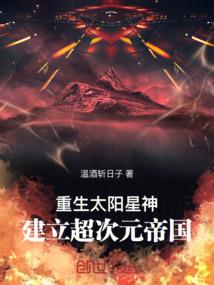 7月份旅游必备宝宝