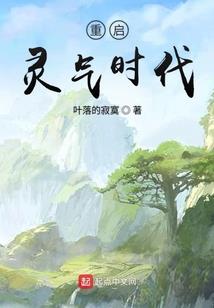 人文旅游学院三下乡