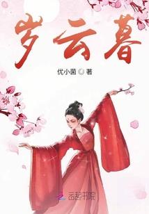 益阳好玩的旅游景点