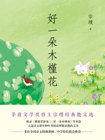 宜昌三峡旅游区