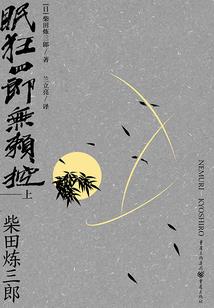 cba总决赛门票多少钱