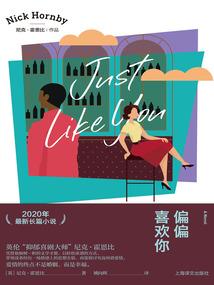 美国旅游出国签证好办吗