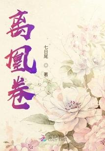 重庆暑假旅游地图手抄报