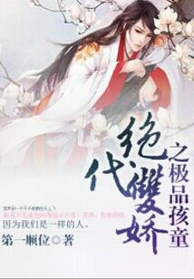 氡泉温泉度假村门票