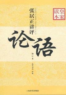 大阪旅游地图高清版