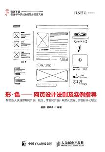 南昌海边骑马哪里好玩