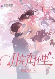 适合春天去旅游的套装女