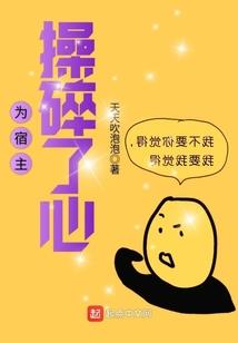 玉环旅游必备零食