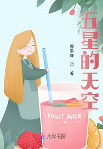 坐火车旅游票价多少
