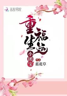 过年深圳去哪里好玩