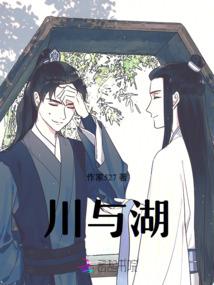 挪威45天旅游费用