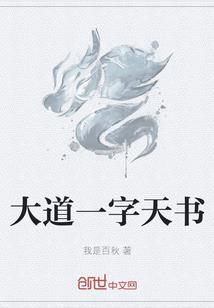 10天带薪去旅游