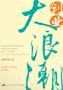 黄岛旅游区土地出租