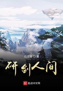 今年到日本旅游多少人