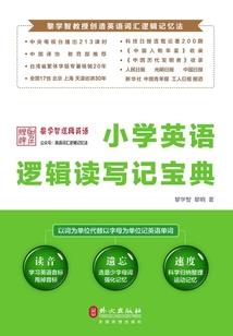 嘉善西塘2日旅游
